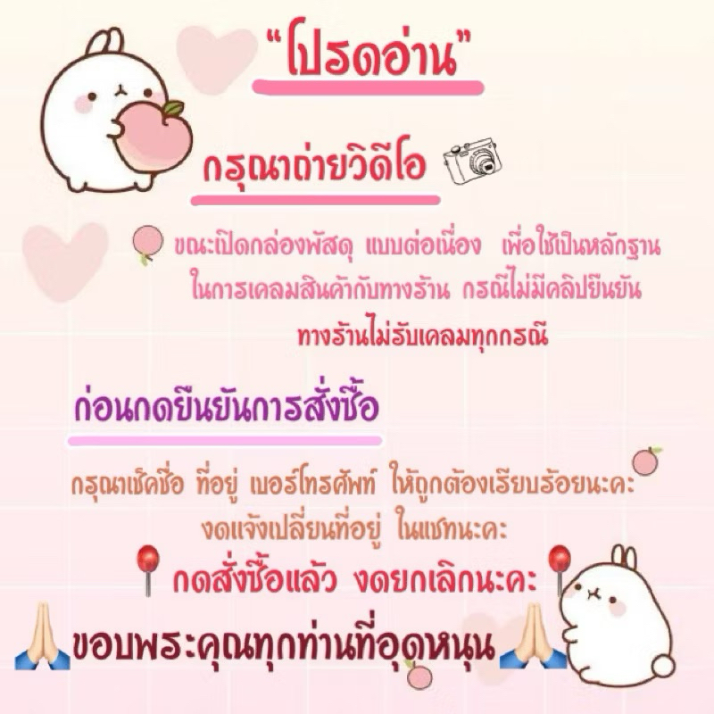 ยิ้มยิ้มYimYim (12ถ้วย)บิสกิตแท่งจิ้ม ขนมยุค90 อร่อย - รูปที่ 6