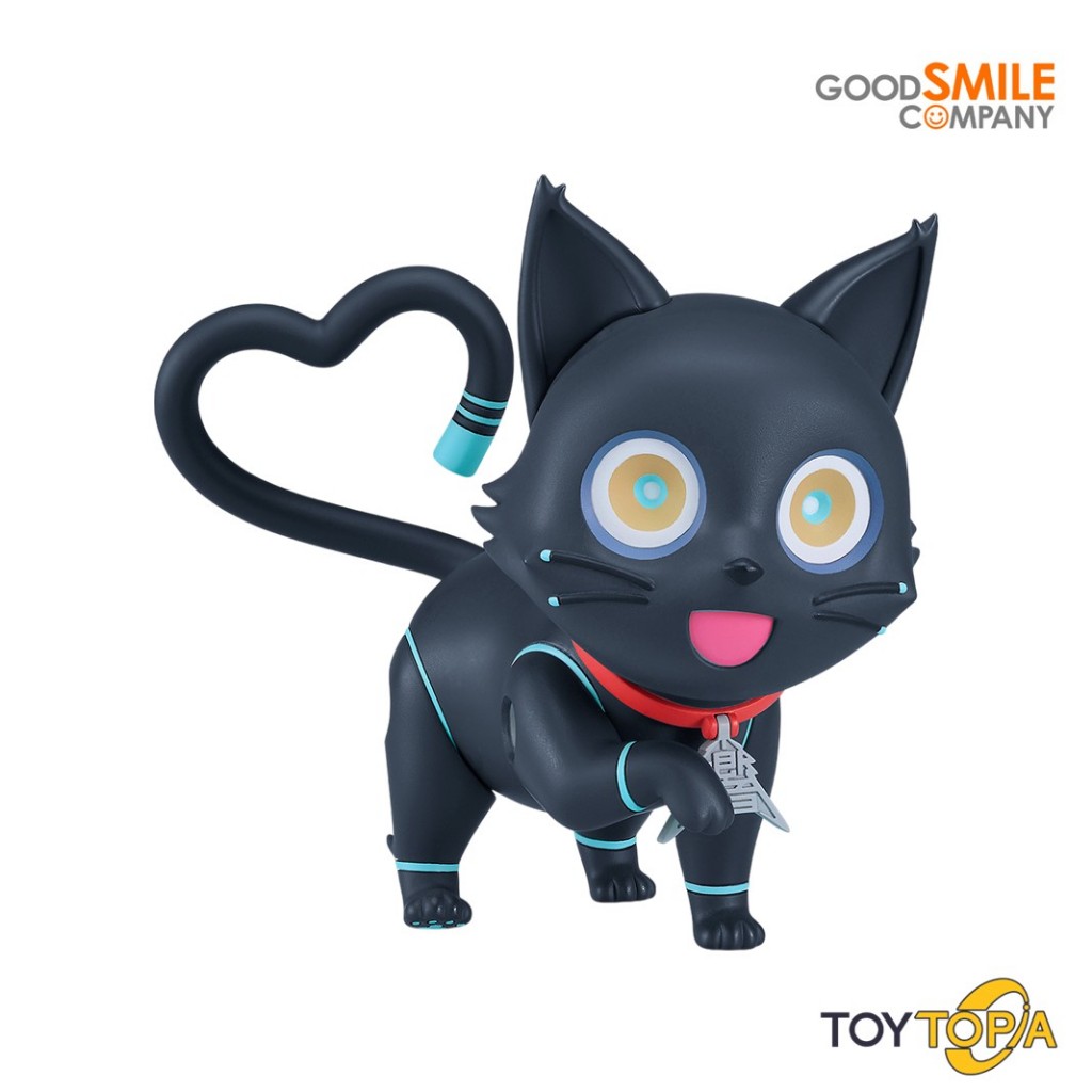 (2362) Nendoroid 808: Hi-Fi Rush by Good Smile Company