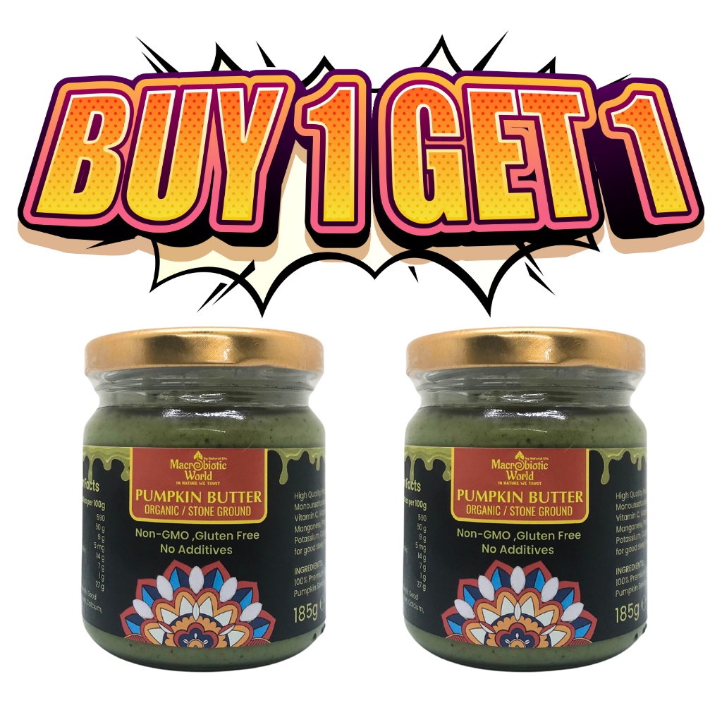 Organic/Bio Pumpkin Butter | เนยเมล็ดฟักทอง - BUY 1 GET 1 FREE