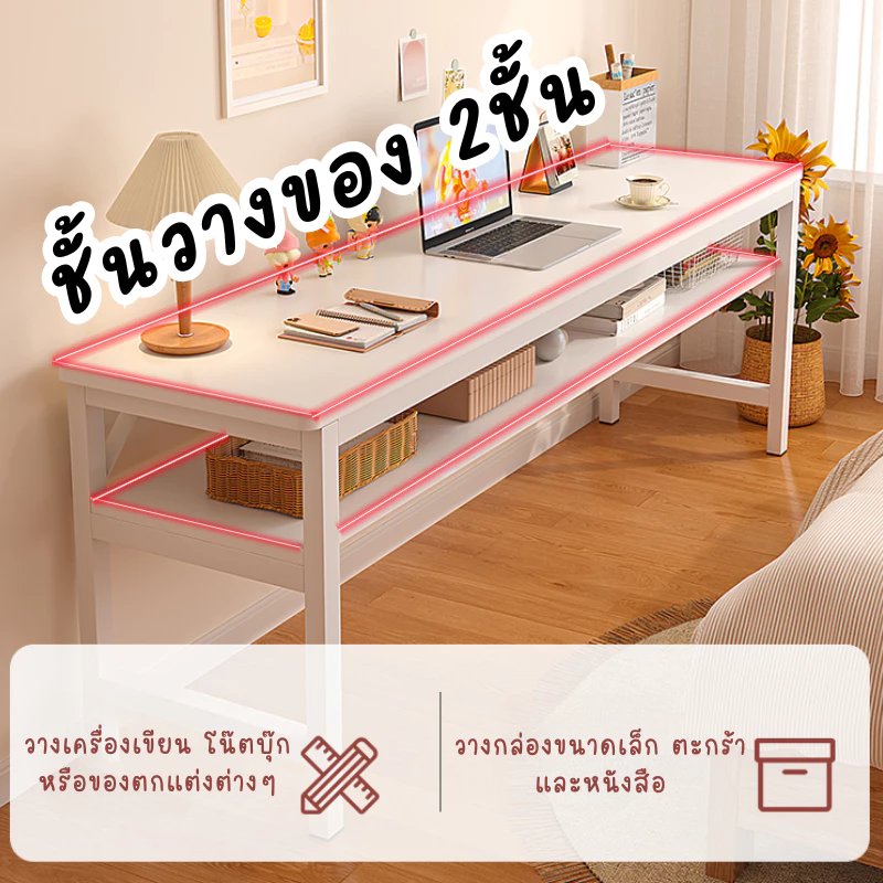 โต๊ะทำงาน สไตล์มินิมอล ขนาด 120x60x75 ซม thumbnail 4