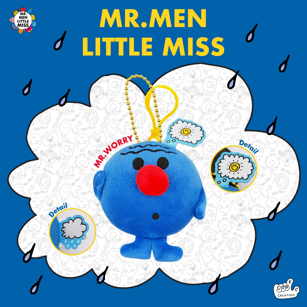 พวงกุญแจ MR.WORRY (Mr.men and Little miss)