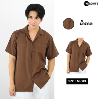 THE ROOM'S - เดอะรูม เสื้อฮาวาย แขนสั้น ไม่ต้องรีด ธีมสีเอิร์ทโทน