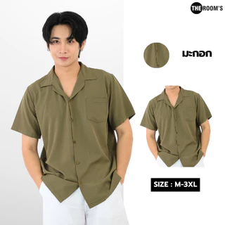 THE ROOM'S - เดอะรูม เสื้อฮาวาย แขนสั้น ไม่ต้องรีด ธีมสีเอิร์ทโทน