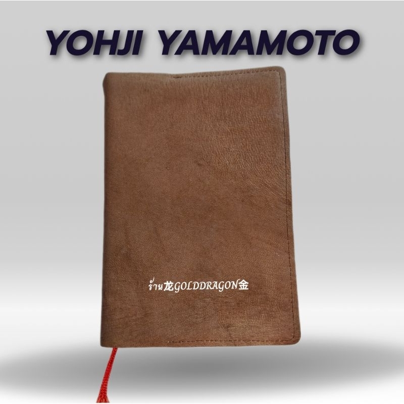 สมุดบันทึกYohji yamamotoแท้ออกช็อปญี่ปุ่น(ไม่ผ่านการใช้)
