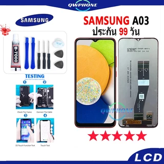 หน้าจอ LCD Samsung A01 A02s A03s A04s A05s A06 A6plus A7 A8+ A9 A10s A11 A12 A13 A14 A15 A20s A21s A22 A23 A24 A25 A30s
