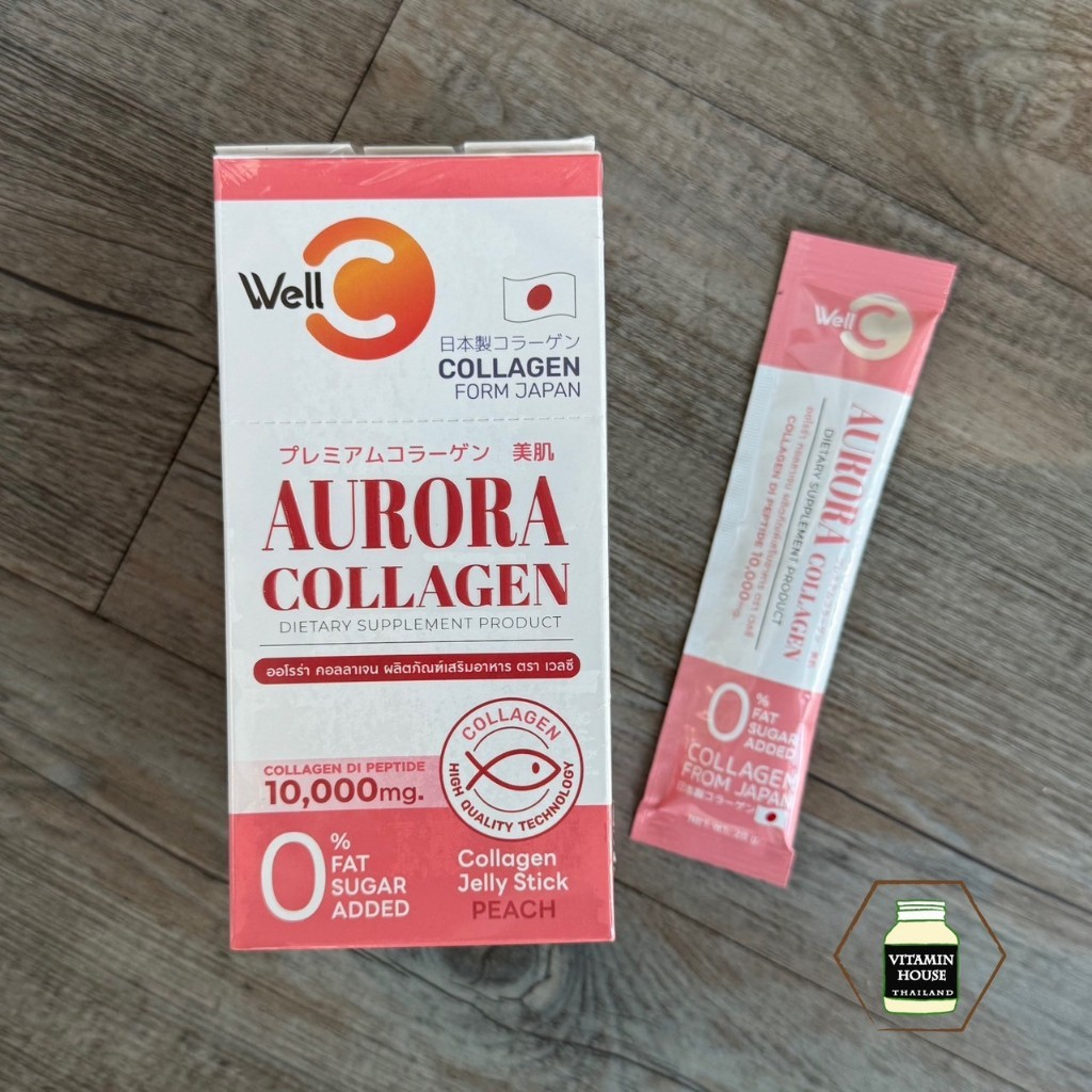 WellC Aurora Collagen Dipeptide 10,000 mg คอลลาเจนพรีเมี่ยมจากญี่ปุ่น รูปแบบเจลลี่รสพีช (10 ซอง)