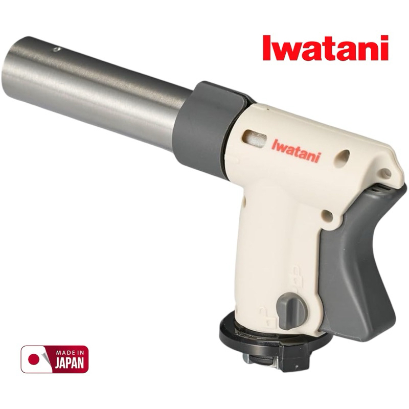 หัวพ่นไฟ Iwatani Cooking torch burner สำหรับประกอบอาหาร รุ่น CB-TC-CKWH 🚀พร้อมส่งด่วนทันที