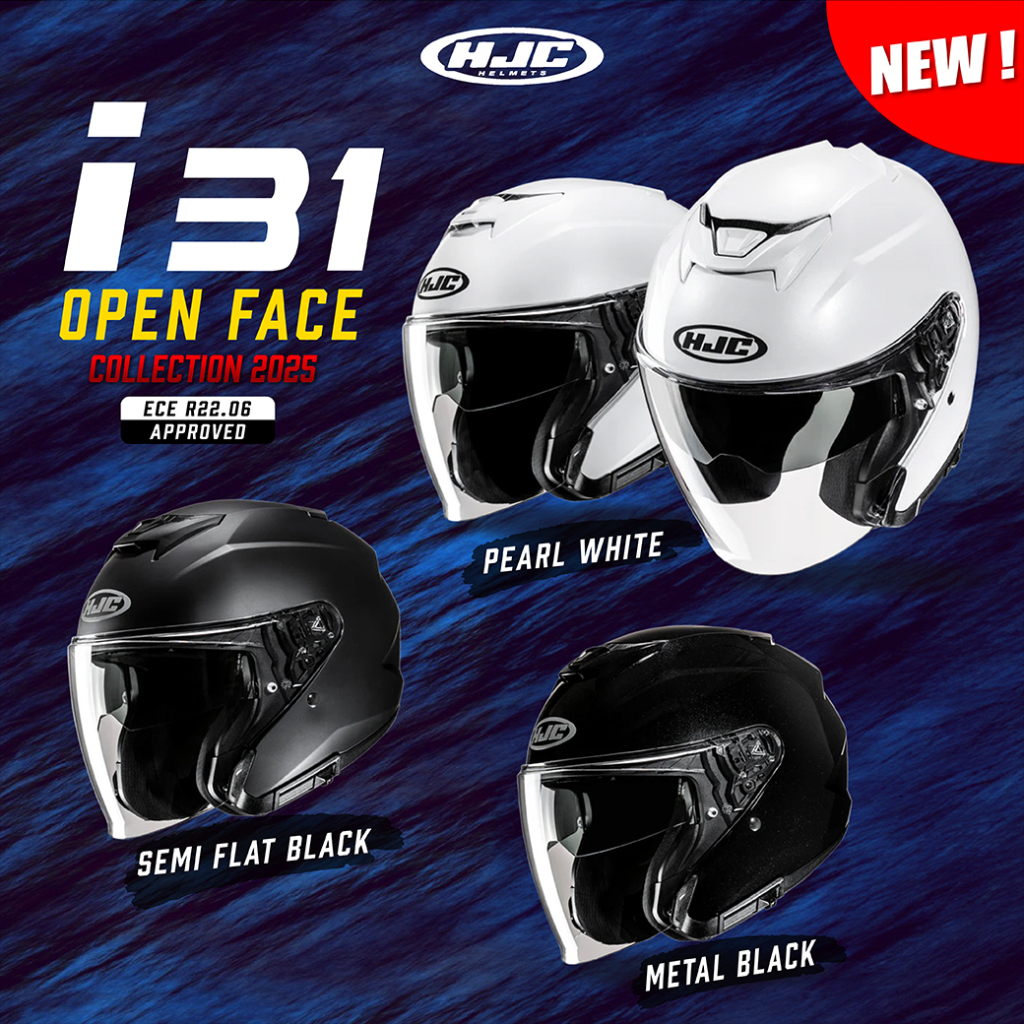 หมวกกันน็อค HJC รุ่น I-31 สีพื้น