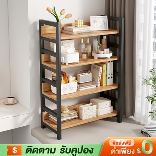 ชั้นวางของ ชั้นเหล็ก ชั้นวางสินค้า แข็งแรงมาก ตู้หนังสืออเนก…