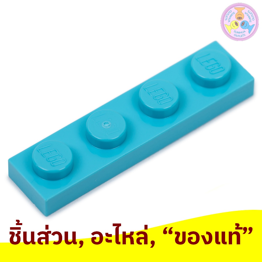 ชิ้นส่วน อะไหล่ เลโก้ Lego Part No. 3710, Plate 1 x 4, 1 ชิ้น (371001, 4211445, 6070757, etc.)