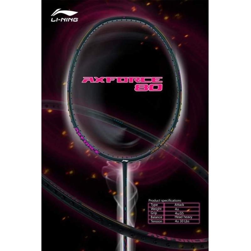 ไม้แบดมินตัน  Li-ning รุ่น Axforce 80 4U/5U