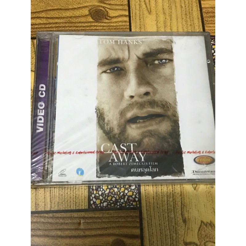 VCD,วีซีดีหนัง (8) ภาพยนตร์ ,CAST AWAY ,คนหลุดโลก ,แผ่นแท้ มาสเตอร์ มือ 1