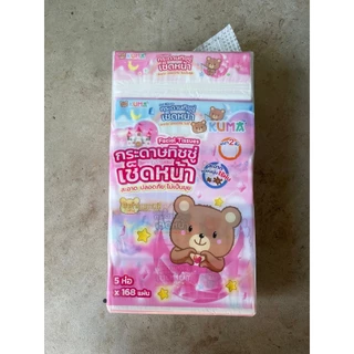 ทิชชู่คุมะ [ยกแพ็ค] kuma ทิชชู่เช็ดหน้าคุมะ 168 แผ่น KUMA Facial Tissue อ่อนนุ่มใช้กับผิวหน้าได้