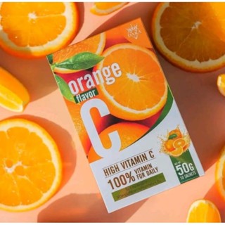 วิตามินซี ครูแจ๋ม ของแท้