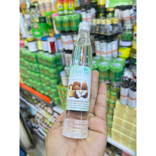 น้ำมันมันมะพร้าวสกัดเย็น ออแกนิคธรรมชาติ💯 ขนาด95ml. (สวนปานะ…