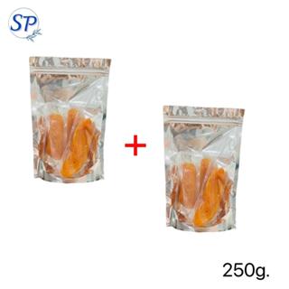 โปร1แถม1(2ห่อ) มันหนึบหัวขนาด250กรัม