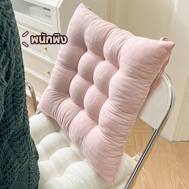 เบาะรองนั่ง เบาะรองนั่งเก้าอี้ ขนาด40x40cm หนานุ่มนั่งสบาย ใช้พิงหลังได้ เบาะรองนั่งทรงสีเหลี่ยม - รูปที่ 4