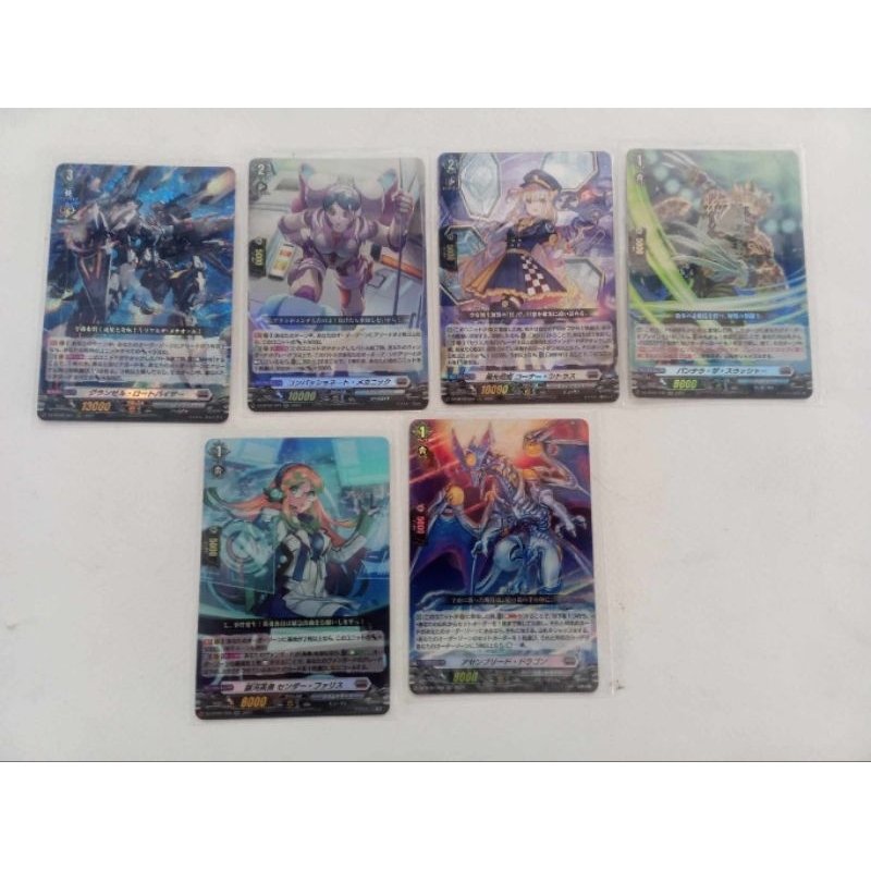 อัพเดตของ Vanguard Overdress แยกใบ DZ-BT02 ขาว