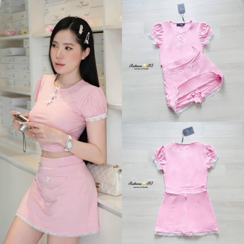 สินค้างานป้าย Rattana brand