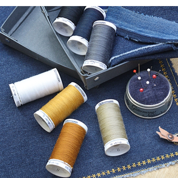 Gutermann Denim Thread ด้ายเย็บยีนส์ เบอร์ 50 ยาว 100 เมตร ผลิตเยอรมัน