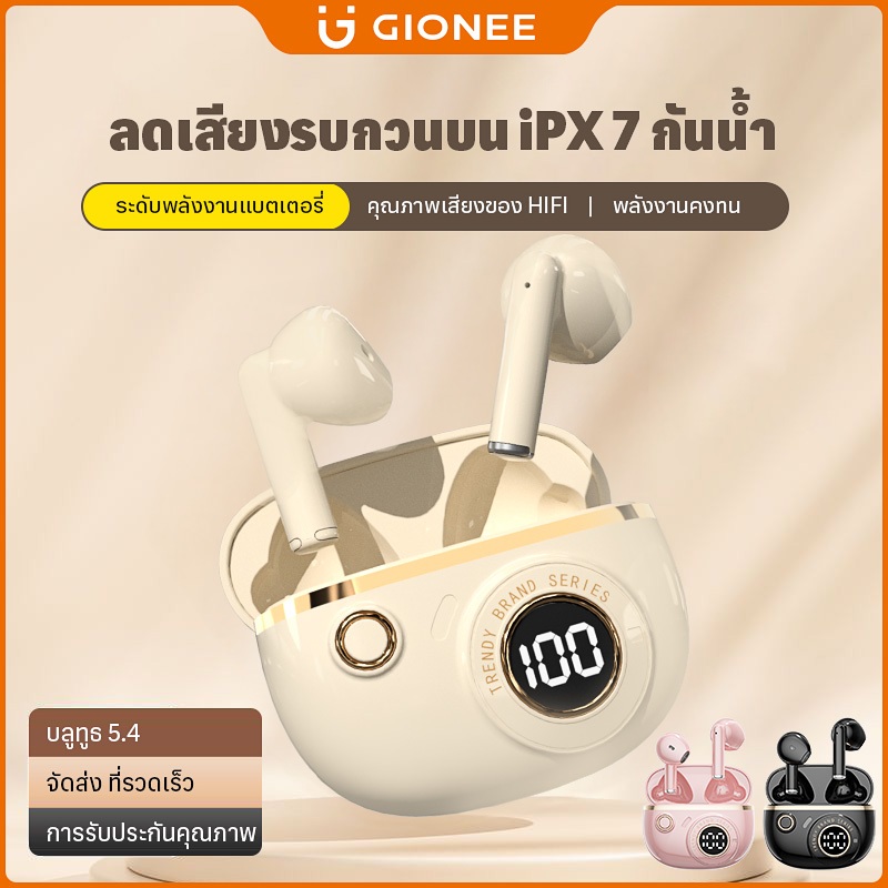 TWS ชุดหูฟังไร้สายบลูทู ธ 360 °ตัดเสียงรบกวน HIFI สเตอริโอแถบ LED จอแสดงผลยาวครึ่งในหูเกมกีฬาหูฟังไมโครโฟน HD สวมใส่สบาย