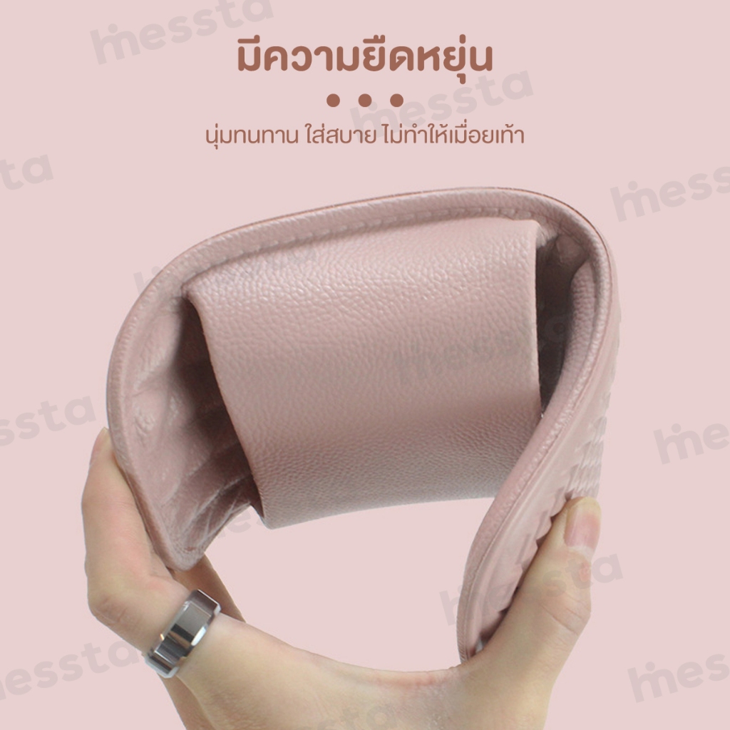 HINESSTA  Foldable Sandals รองเท้าแตะ พับได้ รองเท้า ในบ้าน เดินทาง แตะลำลอง พกพา กันลื่น ใส่กระเป๋าได้