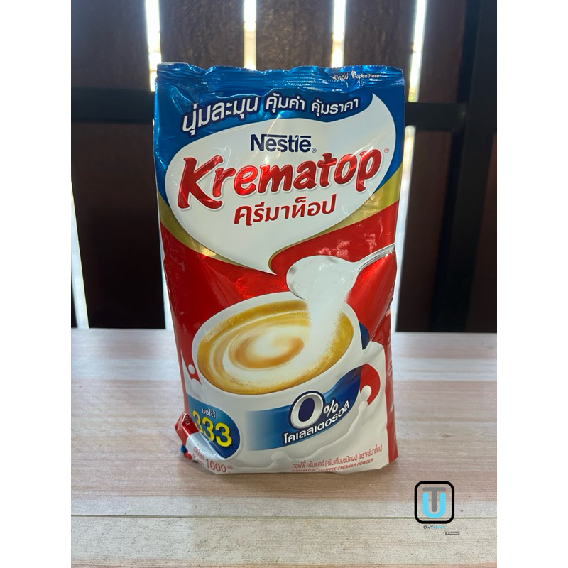 KREMATOP ครีมาท็อป ครีมเทียม ขนาด 1000 กรัม KREMATOP Creamer Pouch 1000g.
