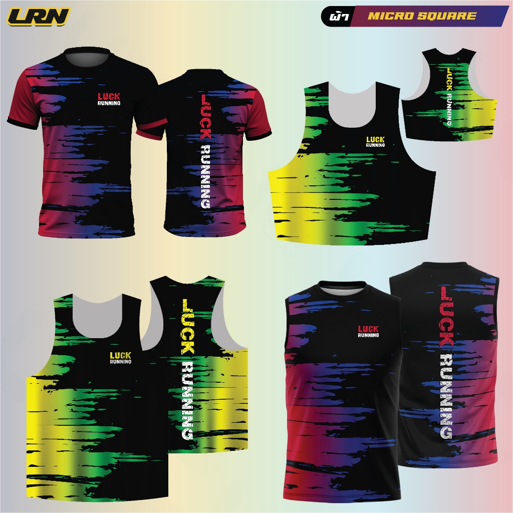 เสื้อวิ่งพิมพ์ลาย LRN เนื้อผ้า Micro square สำหรับวิ่งมาราธอน (MS03)