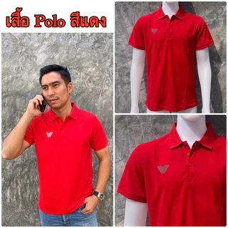 เสื้อโปโล 9 สี Victory polo Shirt งานตัดเย็บเกรดพรีเมี่ยม