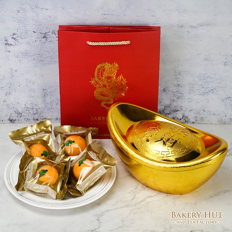 SBC14 กล่องก้อนทอง | ขนมส้มแมนดาริน 4 ชิ้นเล็ก สูตรต้นตำรับ | ขนมไหว้ตรุษจีน ของฝากมงคล | Bakery Hut