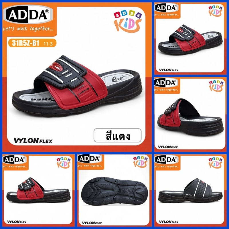 ADDA KIDS รองเท้าแตะแบบสวม รุ่น 31R5Z-B1 / 3R26-B4 ราคา ถูกที่สุด ดีลบีเคเค แกลเลอรีภาพที่ 4