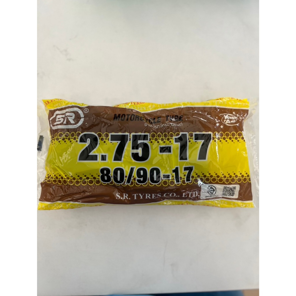 ยางใน SR รถมอเตอร์ไซค์ เบอร์ 2.75 ขอบ 17 ยางคุณภาพดี (YN-27517-C1)
