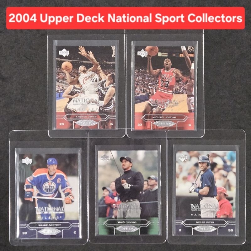 การ์ด 2004 Upper​ Deck​ National​ Collectors​ Convention​