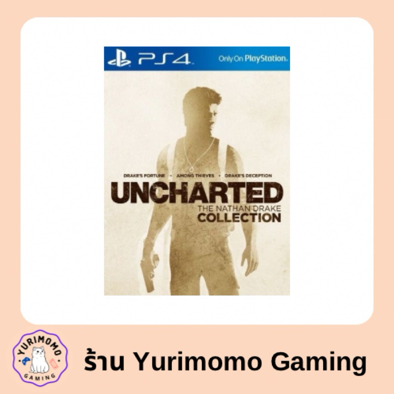 Ps4 Uncharted Collection 1-3 (Eng) มือสอง