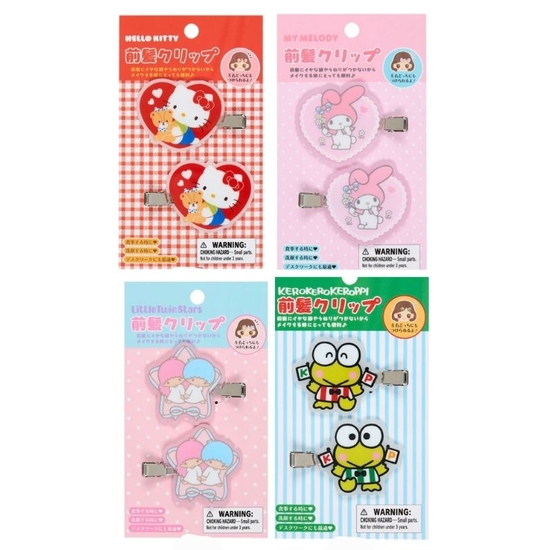พร้อมส่ง // กิ๊บติดผมซานริโอ้ Sanrio ลิขสิทธิ์แท้ จากช๊อปไทย งานห้าง
