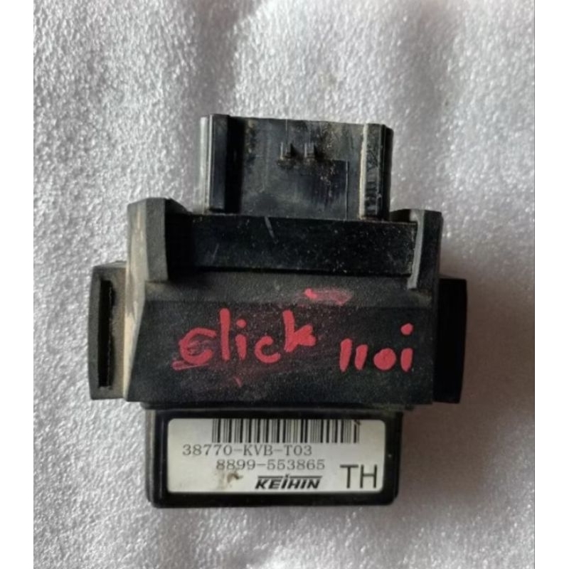 กล่องไฟคลิก110i,(KVB-T03)รับประกันสินค้าทุกใบ