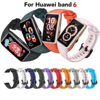 สาย Huawei band 6 / huawei honor 6 ซิลิโคนนิ่ม.(เข็มขัด)