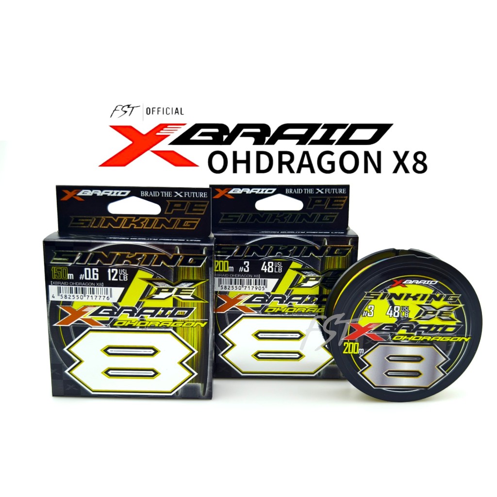สาย PE YGK X-Braid Super Jigman X8 ของแท้