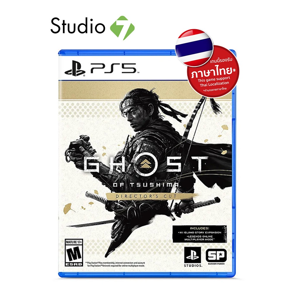 แผ่นเกมส์ PlayStation PS5-G : Ghost of Tsushima Directors Cut  by Studio7