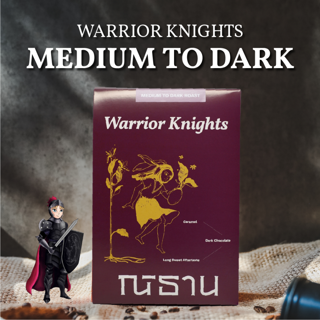 NITAN Coffee Bean Warrior Knights House Blend (ขนาด 200 กรัม)