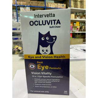 (soft Chew) Intervetta Ocluvita (30 เม็ด) Exp.26/08/2027 อาหารเสริมเพื่อบำรุงสายตาและดวงตา สำหรับสุนัขและแมว