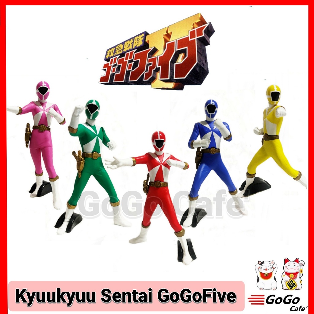 โมเดล กาชาปอง โกโกไฟว์ Model Gashapon Kyuukyuu Sentai GoGoFive ยกเซ็ต 5 ตัว