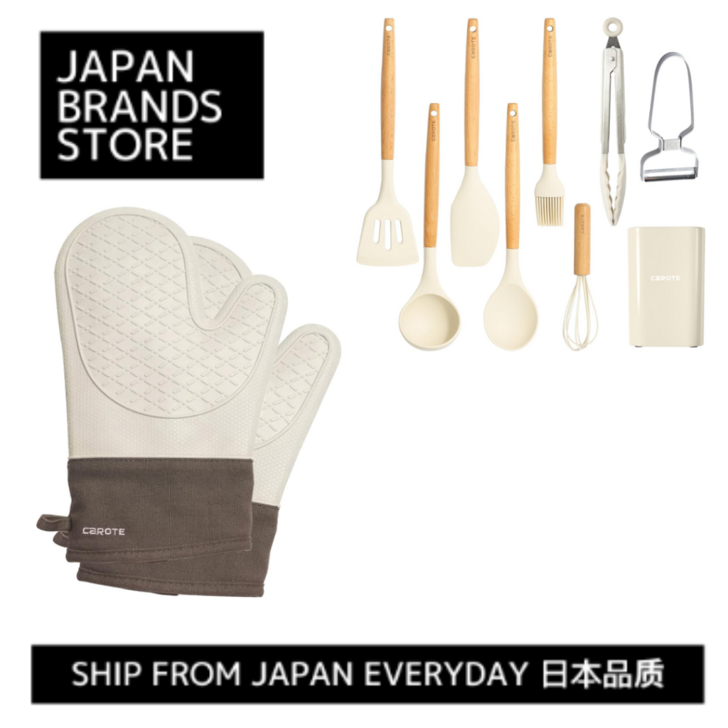 [Ship from Japan Direct] CAROTE Kitchen Tools/[จัดส่งจากญี่ปุ่นโดยตรง] อุปกรณ์ครัว CAROTE/Shipped fr