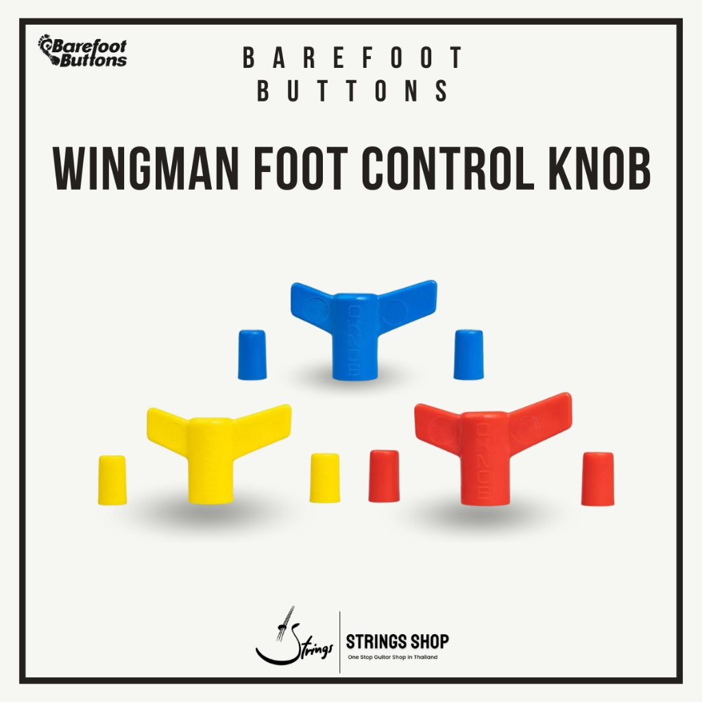 อุปกรณ์เสริมสำหรับเอฟเฟกต์กีตาร์ / เบส Barefoot Buttons WingMan Foot Control Knob (ผู้เล่นสามารถ หมุนปรับค่าปุ่ม)