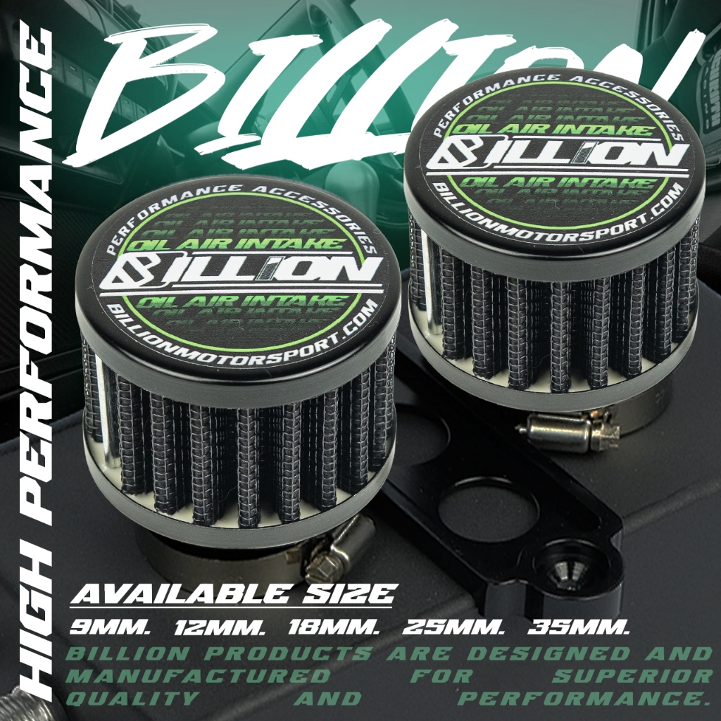 กรองดักไอ Billion Black (9mm./12mm./18mm./25mm./35mm.)