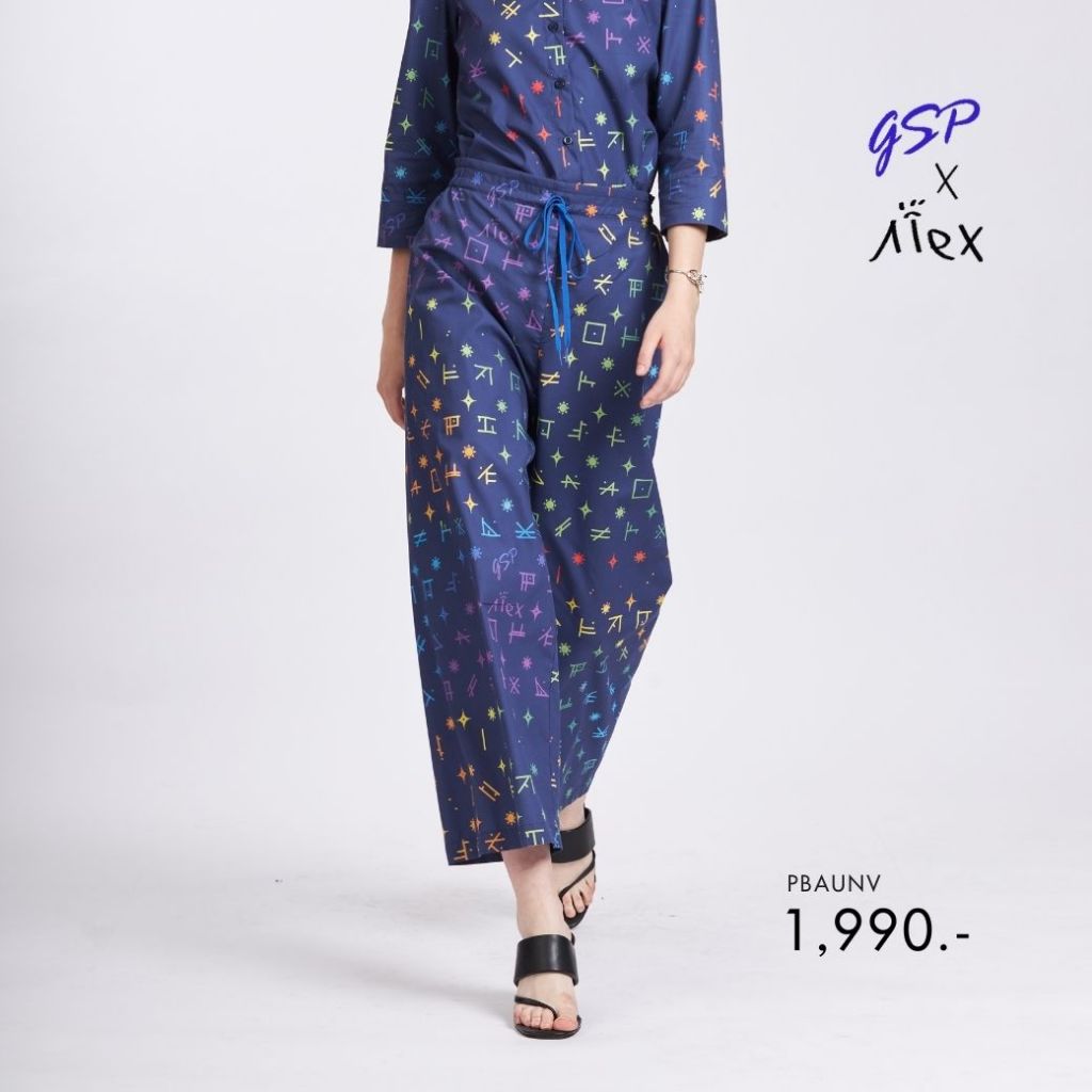 GSP กางเกงขาตรง Alex's font ขอบเอวยาง สีกรมท่า PBAUNV