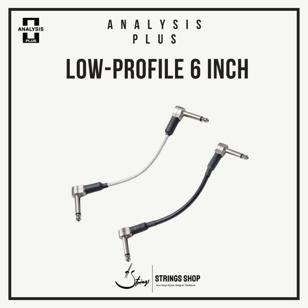 สายเคเบิ้ล Analysis Plus Low-Profile 6 inch