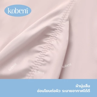 ⭐KOBENI⭐กางเกงในเก็บพุง เอวสูง ลดหน้าท้อง เก็บก้น ลายลูกไม้ ผ้าเรียบนุ่มลื่น ยืดเยอะไม่บาดขา
