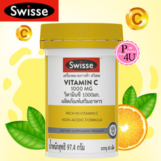 SWISSE VITAMIN C 1000MG (60TABS) สวิสเซ วิตามินซี 1,000 มก #…