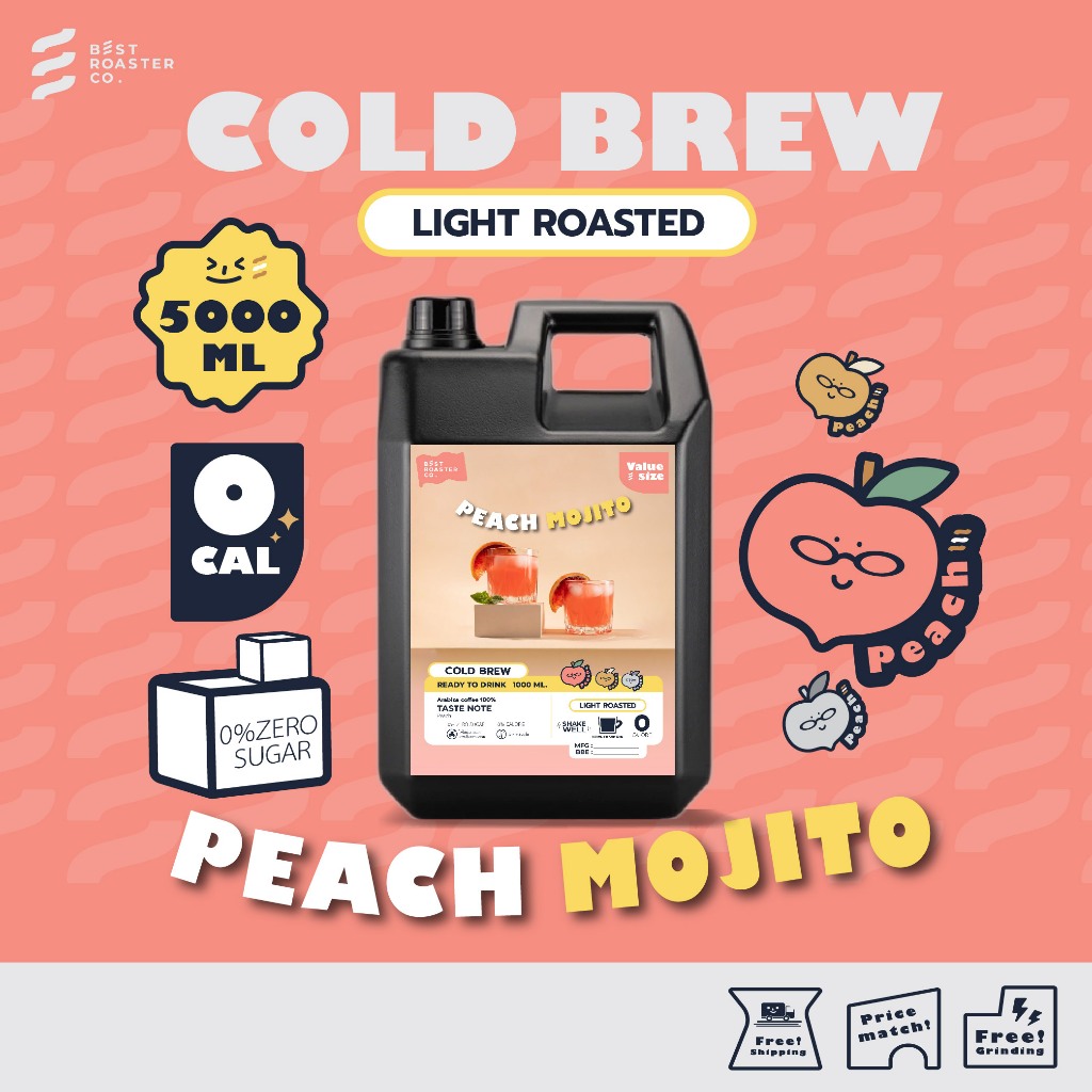 กาแฟ Cold brew 5 ลิตร สกัดเย็น คั่วอ่อน Peach Mojito กาแฟสกัดเย็นพร้อมดื่ม กลิ่นพีช หอม สดชื่น